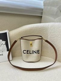 Picture of Celine Lady Handbags _SKUfw156726271fw